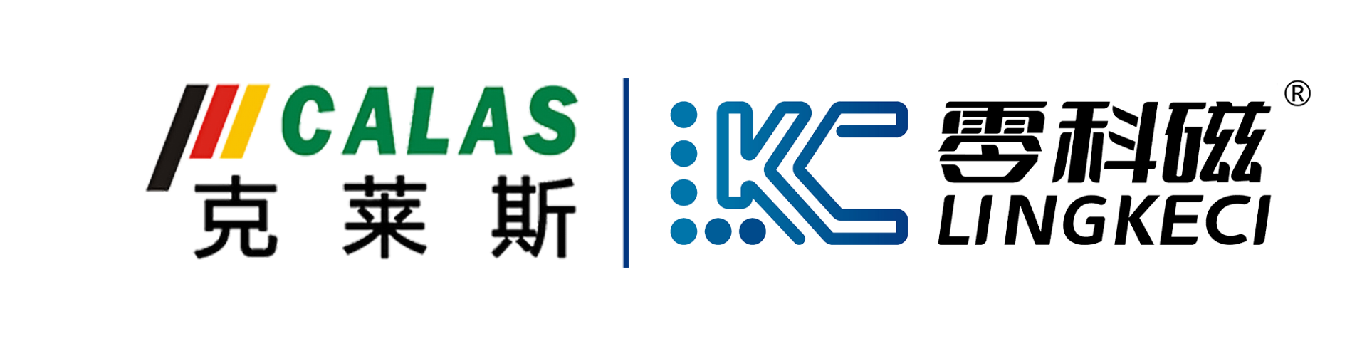 Guangdong LinChi Technology Co., Ltd