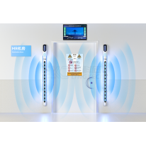 The 7th generation intelligent ferromagnetic detection system